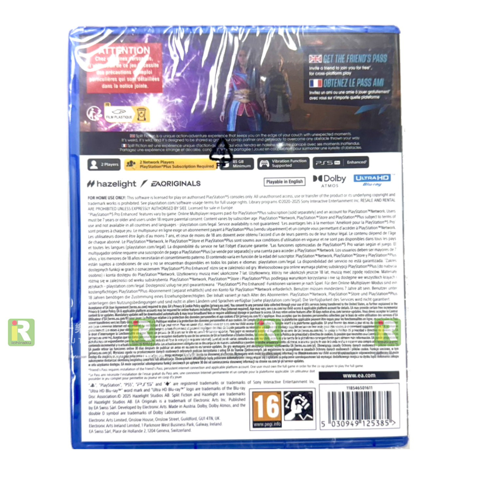 【現貨再到】全新 PS5 雙影奇境 歐中版 中文 雙人成行 團隊最新作 雙人 動作冒險 幻裂奇境 可連線【一樂電玩】-細節圖3