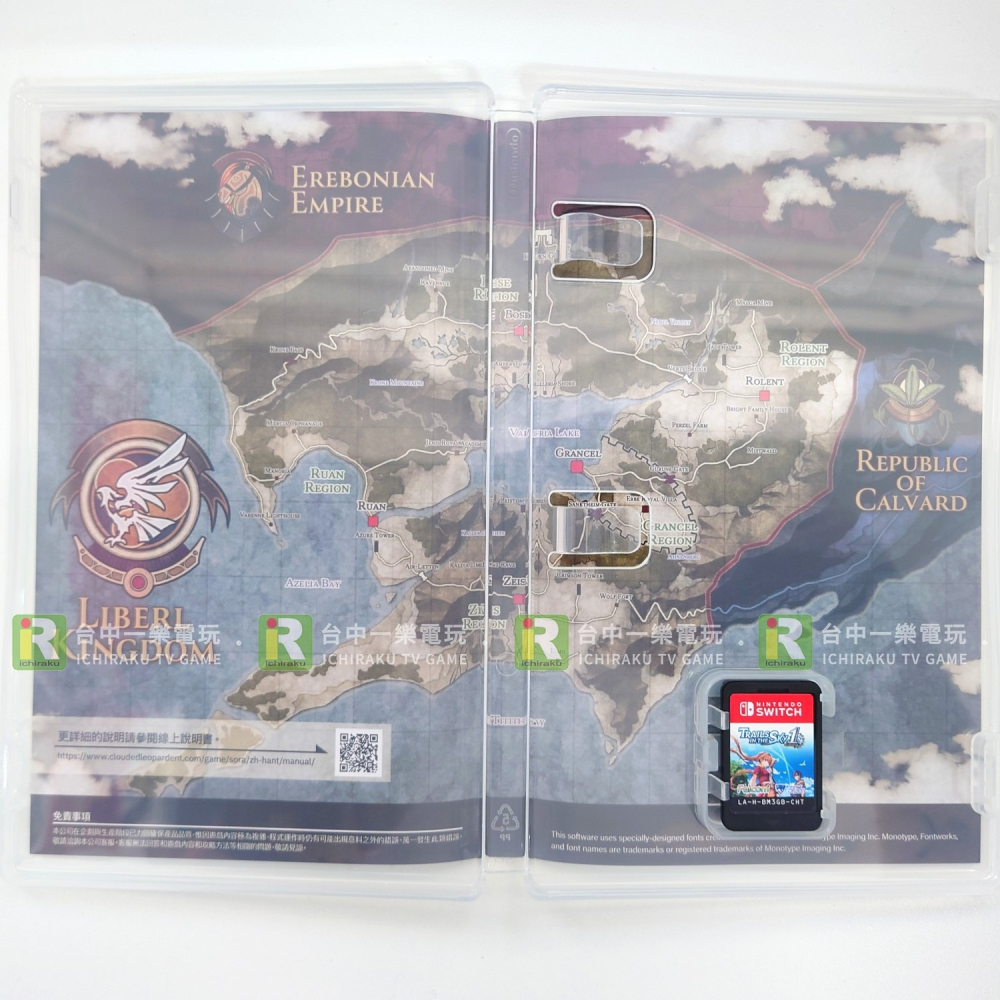 【優質二手電玩】A級品 NS 任天堂 switch  空之軌跡 the 1st 中文一般版 重製版 空軌 【一樂電玩】-細節圖2