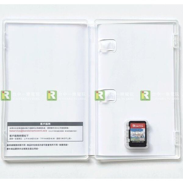 【優質二手電玩】NS 任天堂 Switch 哆啦A夢 牧場物語 自然王國與和樂家人 中文版 經營農場 雙人【一樂電玩】-細節圖2