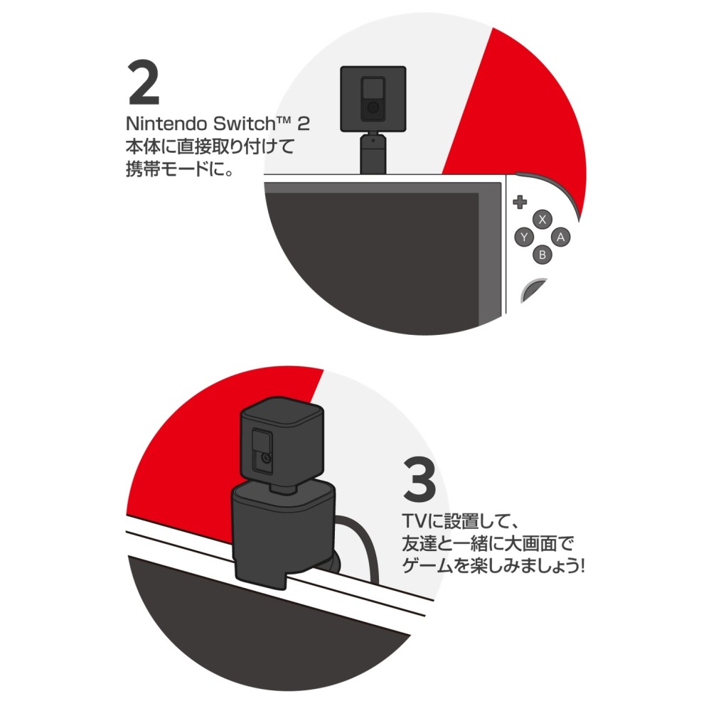 【原廠授權】全新 NS2 HORI Switch2 攝影機 攝像頭 鏡頭 視訊 CAMERA 支援新空前盛會【一樂電玩】-細節圖2