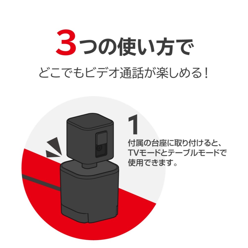 【原廠授權】全新 NS2 HORI Switch2 攝影機 攝像頭 鏡頭 視訊 CAMERA 支援新空前盛會【一樂電玩】-細節圖3
