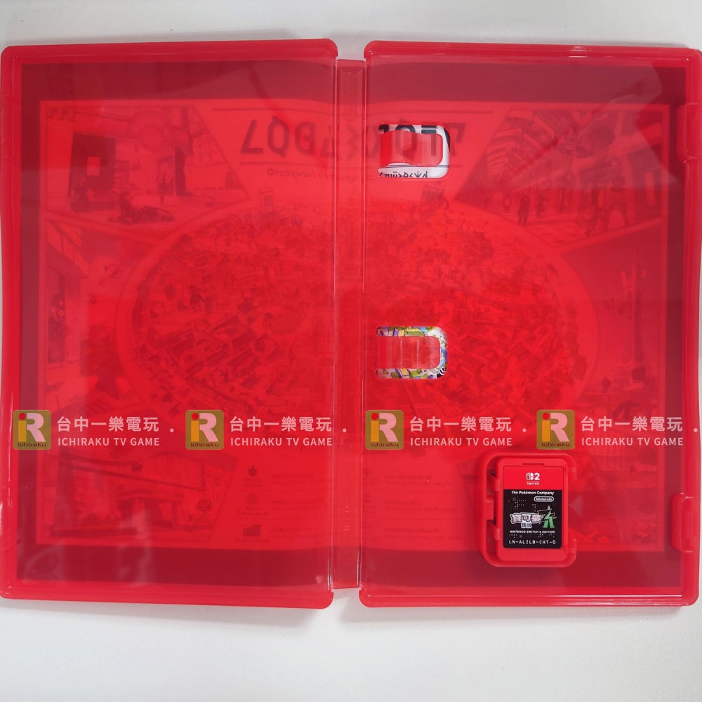 【優質二手電玩】NS2 任天堂 Switch2 寶可夢傳說Z-A 中文版 ZA 超級進化 一代中古 AZ【一樂電玩】-細節圖2