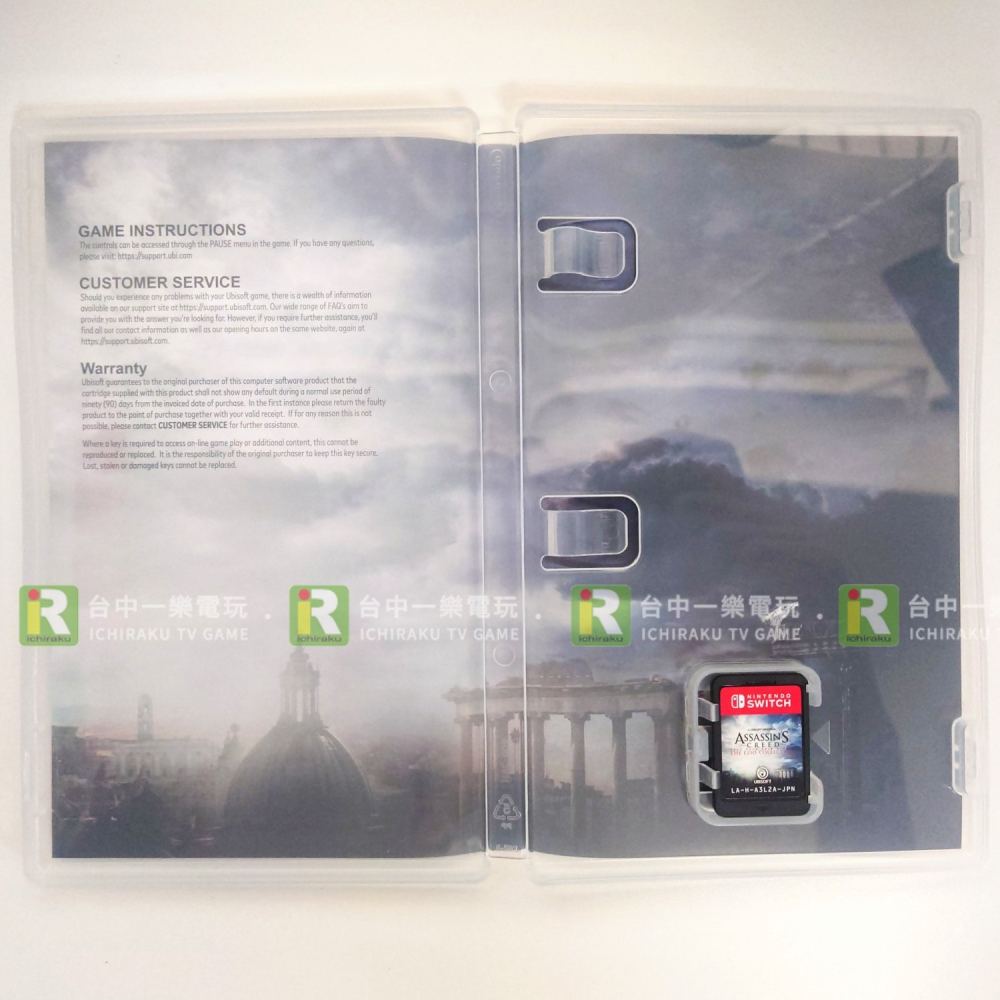 【優質二手電玩】NS 任天堂 Switch 刺客教條：埃齊歐合輯 中文版 合集 兄弟會 艾齊歐 啟示錄【一樂電玩】-細節圖2