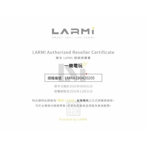 【冷卻散熱新時尚】樂米 LARMI 隨身製冷掛脖風扇 脖掛 可調風速 速冷 LMF18 製冷功能 三色可選【一樂】-細節圖9