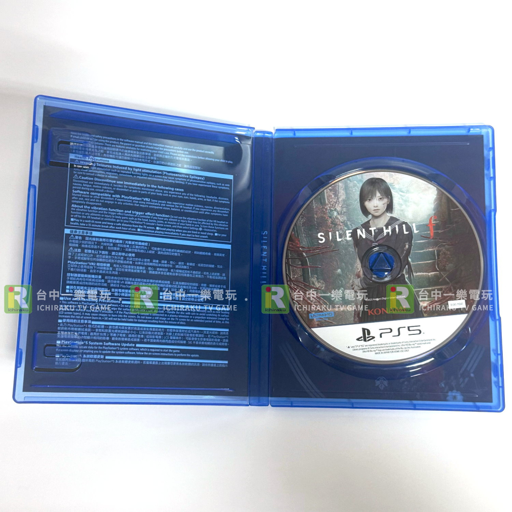 【優質二手電玩】PS5 沉默之丘f 中文版 Silent Hill 新作 恐怖冒險 系列最新 學生 心靈驚悚【一樂電玩】-細節圖2