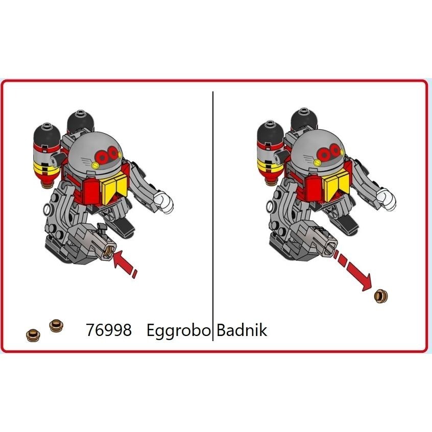 台南［玩磚屋］現貨全新 LEGO 76998 Amy/Knuckles/Eggrobo/76992 Amy-細節圖3