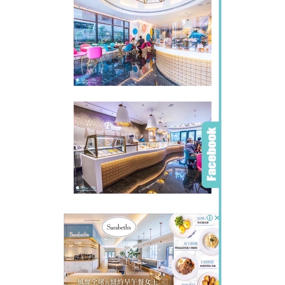 阿爸的店-H2O餐卷抵用卷（抵用150元）-細節圖2