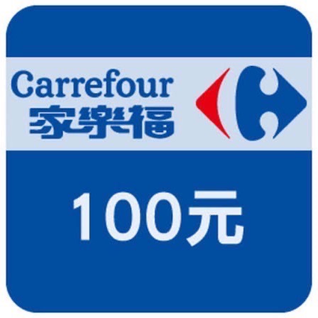 阿爸的店-家樂福100元禮卷-細節圖2