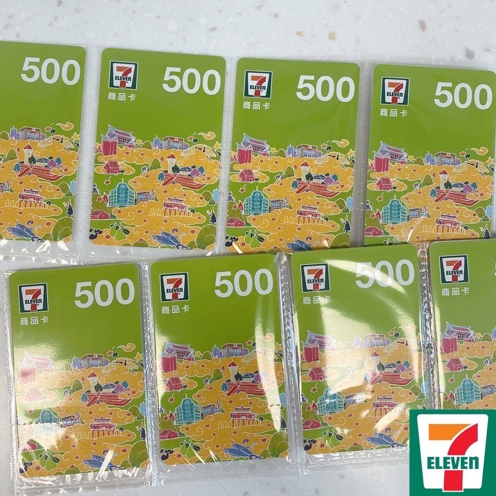 阿爸的店-7-11商品卡500元1張（無封膜，請特別留意，）優惠特價中-細節圖2