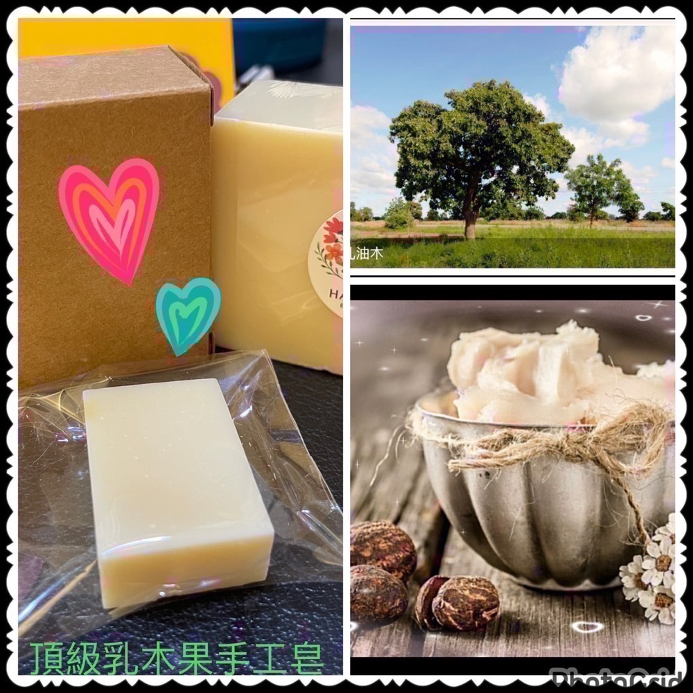 阿爸的店-👍頂級乳木果手工冷皂🧼-細節圖2