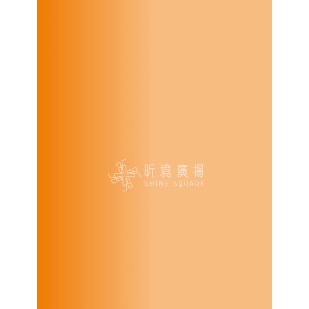 阿爸的店-林口昕境廣場1000元商品卷-細節圖3