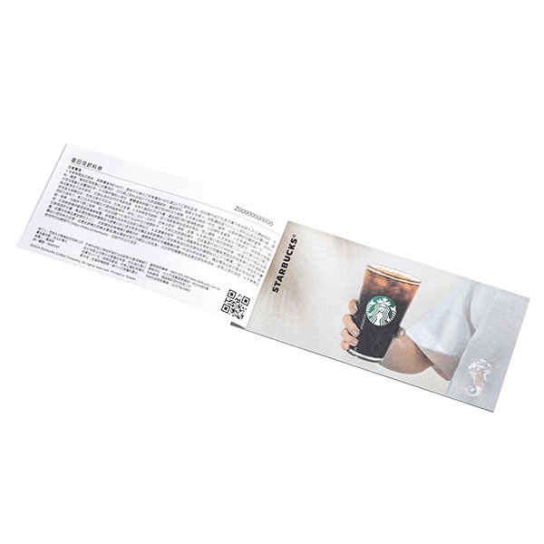 阿爸的店-星巴克飲料券110元-細節圖2