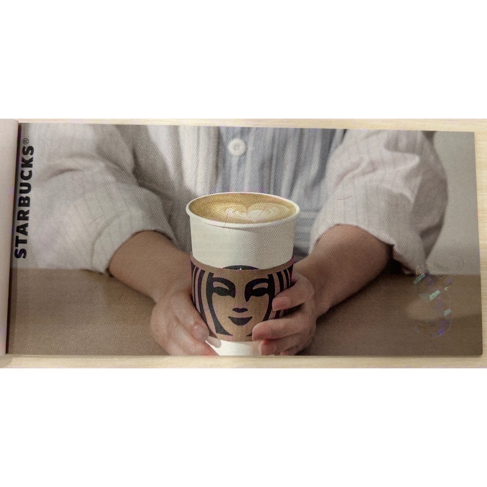 阿爸的店-星巴克飲料券10張（150元抵用卷10張，無效期）-細節圖2