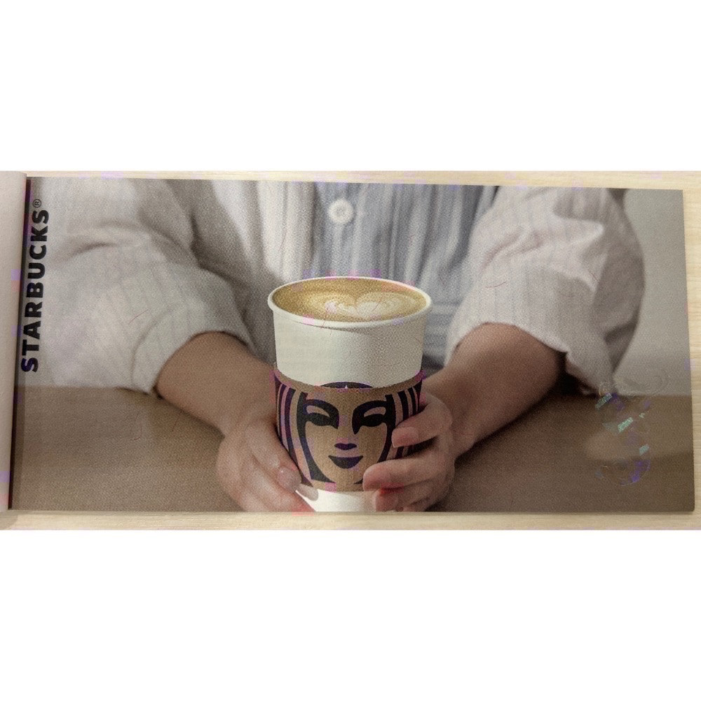 阿爸的店-星巴克飲料券10張（150元抵用卷1張，無效期）一張一張的非整本-細節圖2