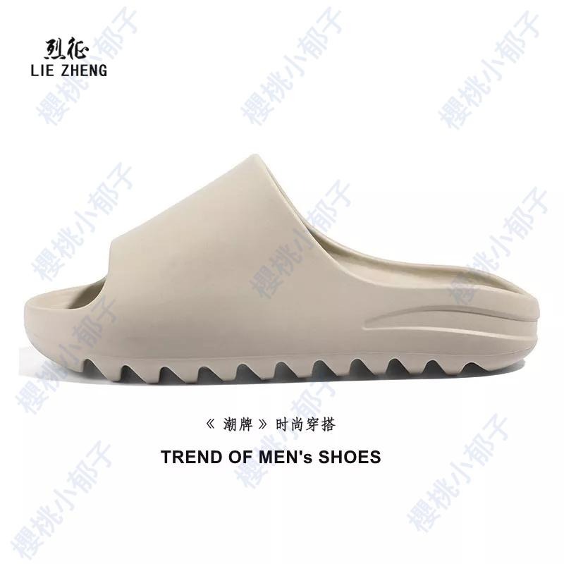 【爆款上线】yeezy椰子拖鞋男夏季外穿潮牌運動eva防滑浴室洗澡厚底情侶拖-細節圖7