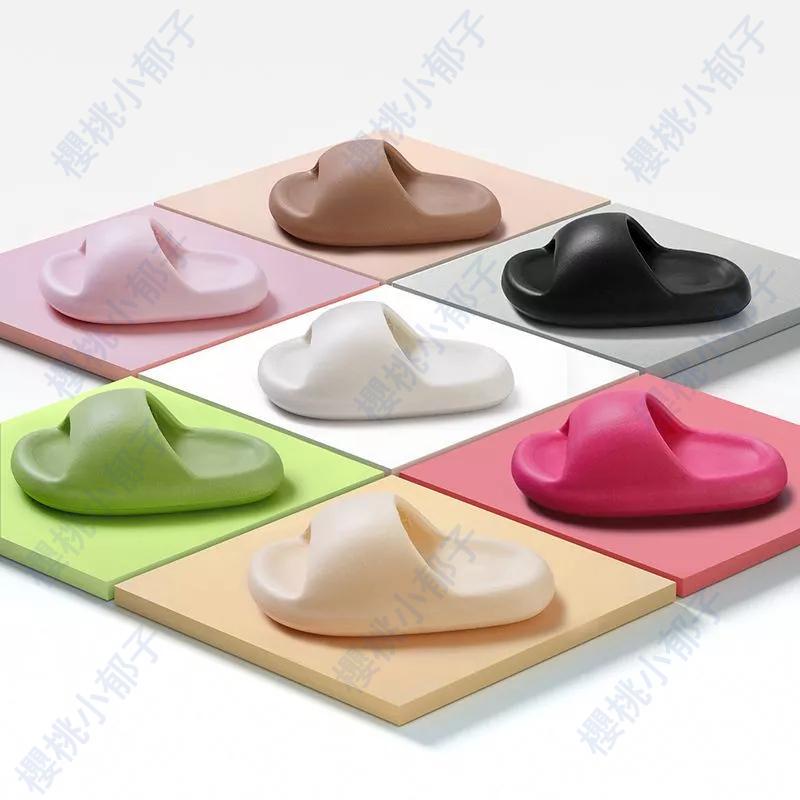 【麵包拖鞋】踩屎感拖鞋 女生 夏季外穿 厚底浴室洗澡家居室內情侶防滑家用涼拖鞋男-細節圖3