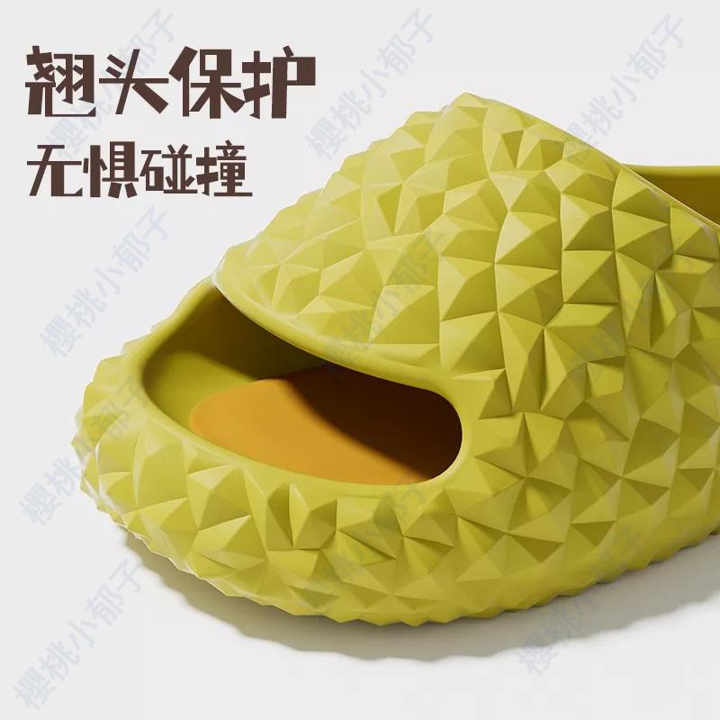 【現貨速發】榴蓮拖鞋 女夏季居家室內EVA厚底踩屎感情侶涼拖鞋水果拖鞋 創意拖鞋 可愛拖鞋 室内拖鞋 防滑拖鞋-細節圖5
