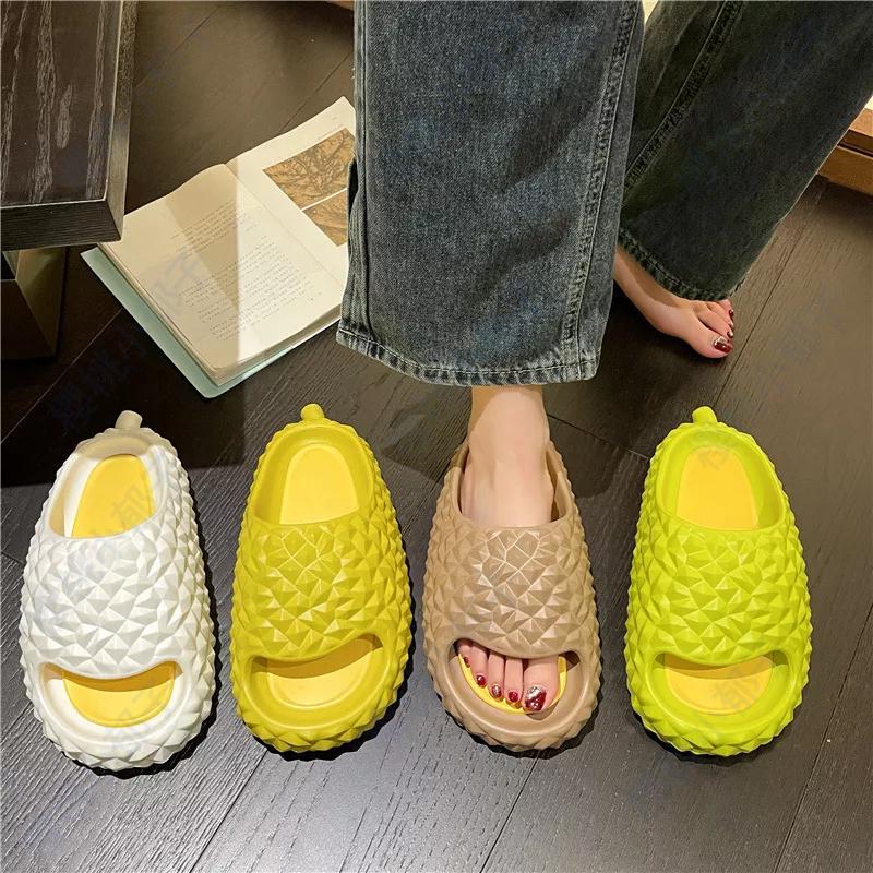 【現貨速發】榴蓮拖鞋 女夏季居家室內EVA厚底踩屎感情侶涼拖鞋水果拖鞋 創意拖鞋 可愛拖鞋 室内拖鞋 防滑拖鞋-細節圖6