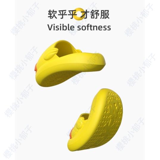 【加厚小童拖鞋】小鴨子拖鞋 小黃鴨拖鞋 幼童拖鞋 可愛卡通拖鞋 EVA抗菌材質 一體成型不進水 防臭兒童拖鞋-細節圖3