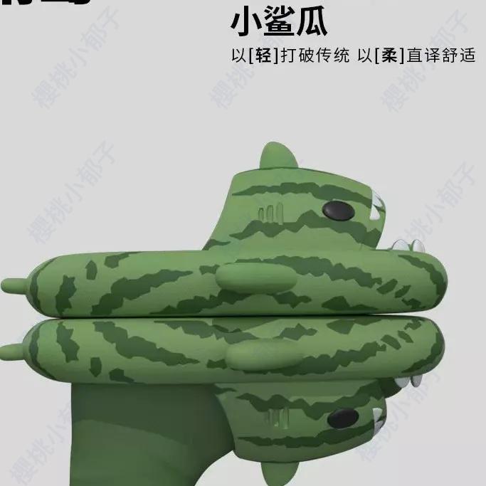 【小鯊瓜定制款】全新鯊魚拖鞋二代 西瓜色 4cm厚度 室內拖鞋 EVA材質抗菌防臭 情侶拖鞋 踩屎感拖鞋-細節圖9