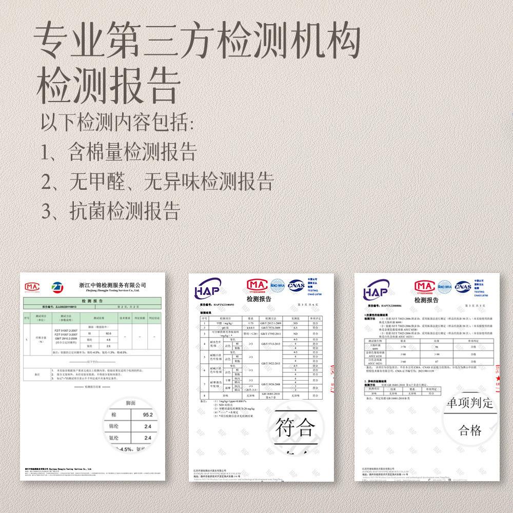 【現貨速發】襪子100%純棉男士春秋新款短襪抗菌吸汗透氣黑色短筒全棉船襪-細節圖4