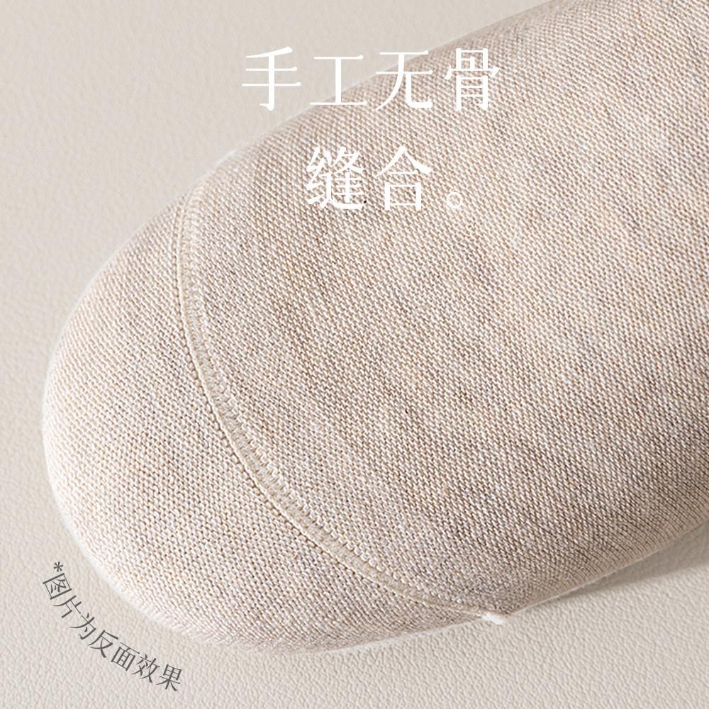 【現貨速發】襪子純棉女士秋冬季中筒無骨批發抗菌吸汗純色橡筋長筒運動襪-細節圖3