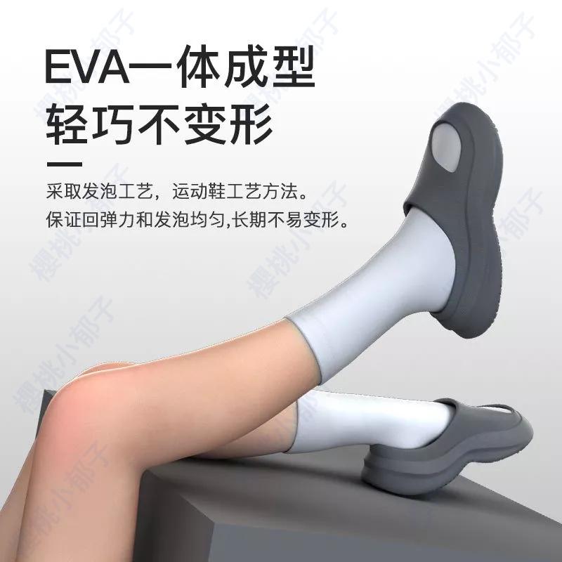 【現貨速發】EVA厚底老爹拖鞋 男生拖鞋 時尚拖鞋  女夏季室外運動情侶洞洞包頭涼鞋男 防滑軟底拖鞋-細節圖3