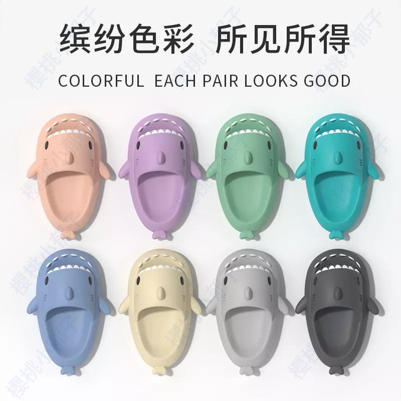 【大碼尺寸鏈接-28.5公分】二代鯊魚拖鞋 4公分厚度 夏季成人情侶涼拖居家居搞怪防滑卡通拖鞋男外穿-細節圖3