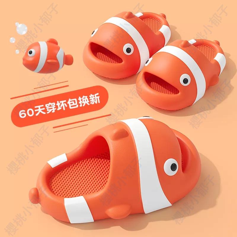 【新品上線】厚底小丑魚拖鞋  小丑魚家居踩屎感厚底拖鞋  情侶拖鞋 室內拖鞋 懶人拖鞋 可愛造型拖鞋 踩屎鞋-細節圖2