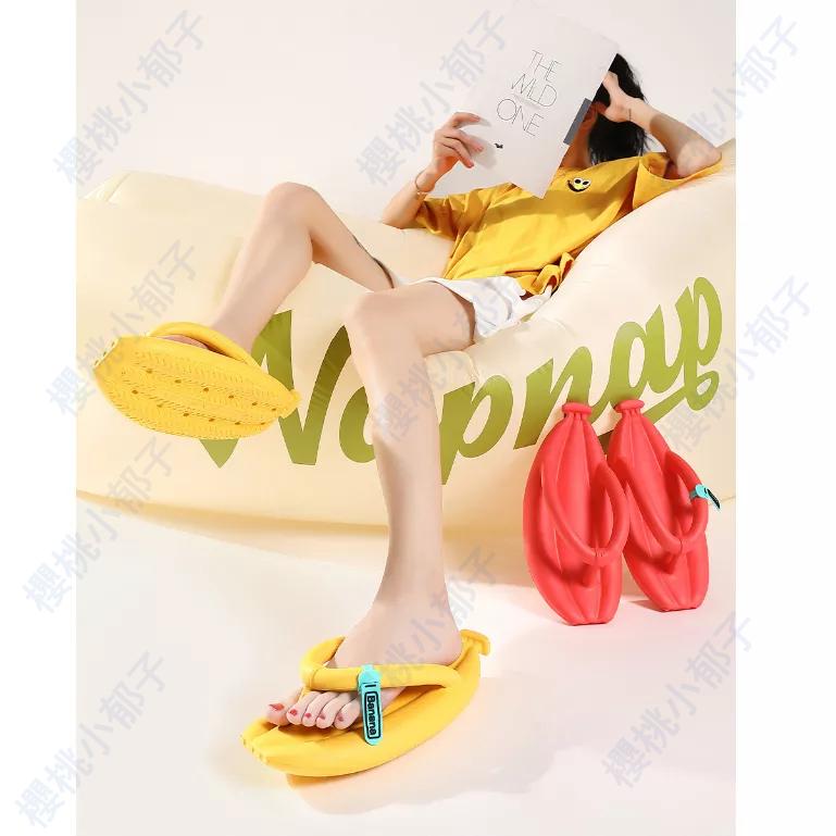 【香蕉拖鞋】香蕉人字拖 香蕉拖鞋 人字拖 造型拖鞋 女夏季沙灘外穿拖鞋踩屎感居家室內eva洗澡浴室防滑涼-細節圖3