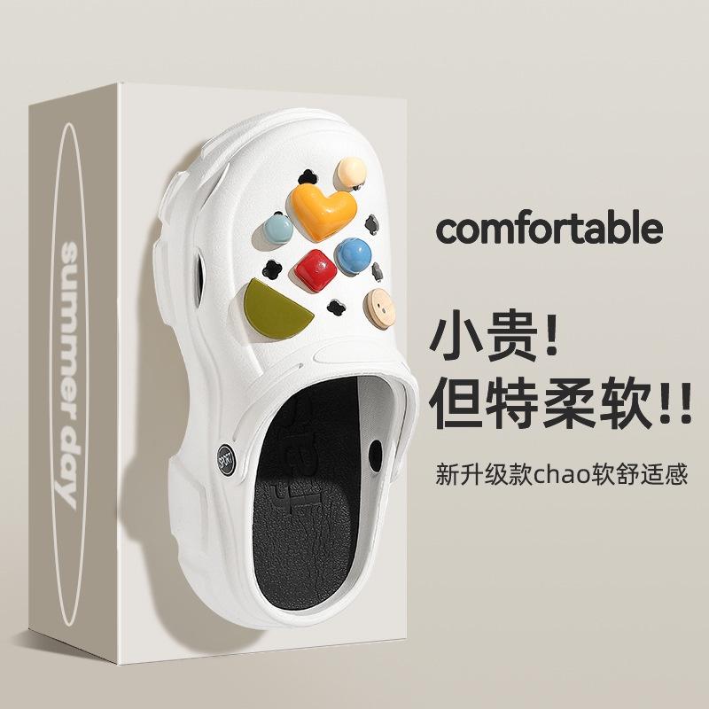 【現貨速發】厚底洞洞鞋 增高洞洞鞋 女夏季外穿透氣女士沙灘防滑eva踩屎感女款涼拖鞋  EVA抗菌材質-細節圖2