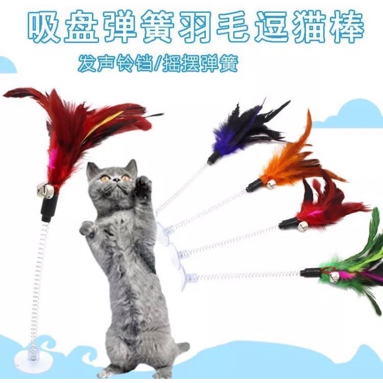 逗貓棒-細節圖2