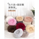 深沈睡眠貓窩 狗床 貓床 寵物窩 寵物床 毛絨窩 睡窩 貓窩 狗窩 貓咪睡窩 暖暖睡窩 寵物暖墊 寵物睡-規格圖10