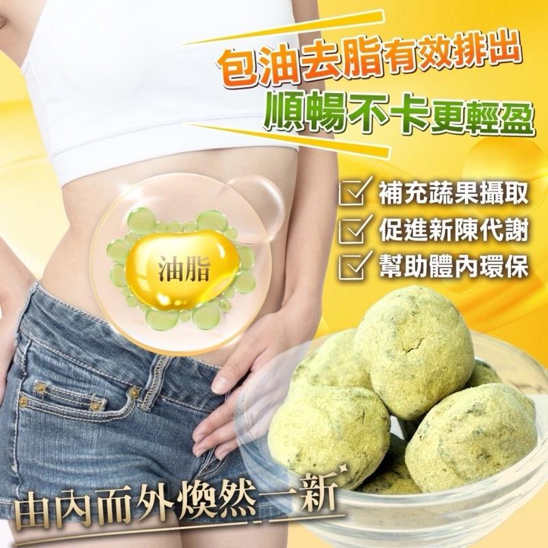 【粿女兒商行】🔥現貨 乳酸菌梅120g  高活性酵素-細節圖3