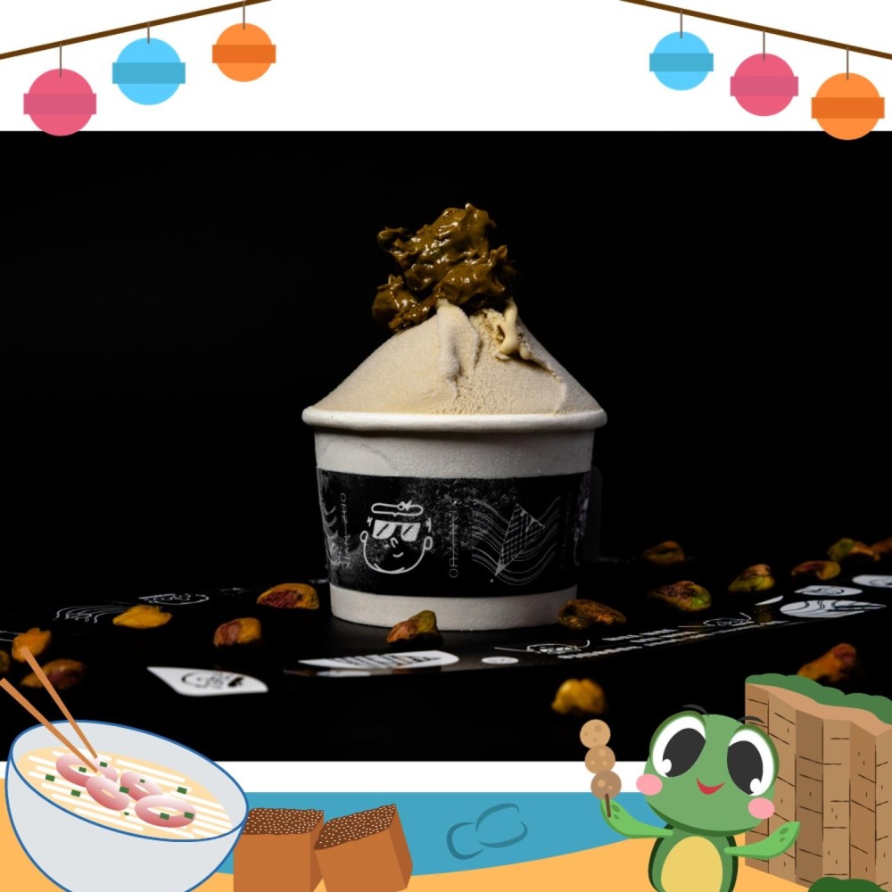 【憲作Gelato】金牌開心果(大)+金牌開心果（小）-細節圖2