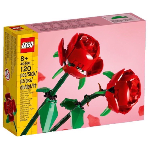 LEGO 40460 玫瑰花 Rose
