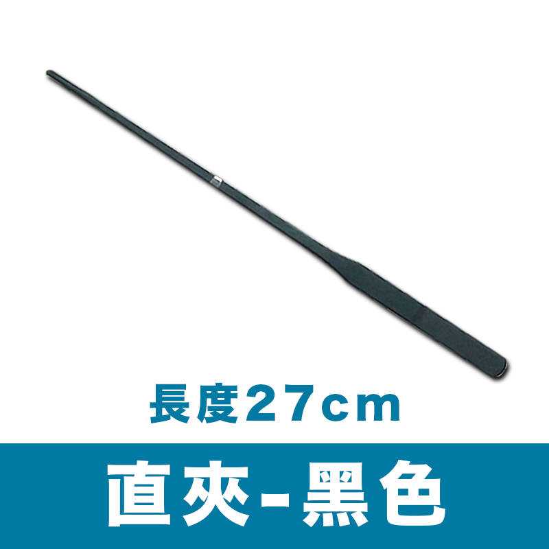 直鑷-不銹鋼水草夾- 27CM 黑