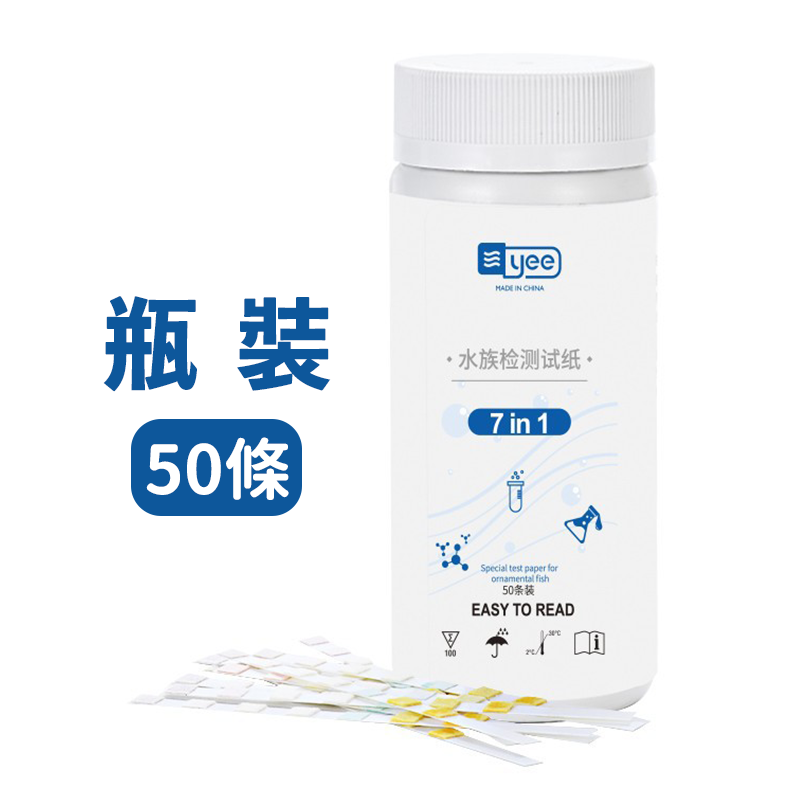 水質檢測紙 - 罐裝（50入）