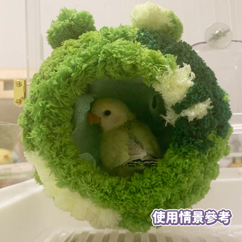 【超柔軟Ｘ暖窩】鸚鵡窩 鳥窩 中小型鸚鵡 蜜袋鼯睡窩 鸚鵡吊床 鸚鵡巢箱 虎皮 小鸚 牡丹 文鳥 蜜袋鼯 倉鼠 松鼠-細節圖8