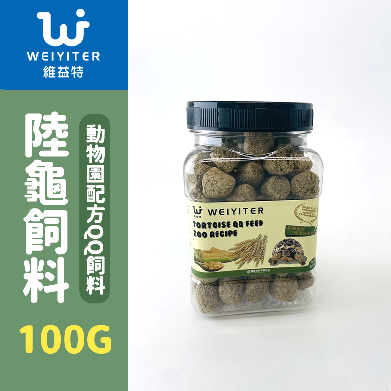 動物園配方ＱＱ飼料100g