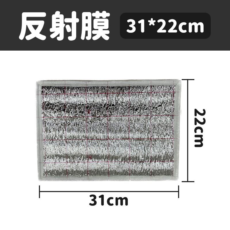 加熱墊 反射膜 保溫墊 保暖墊 爬蟲加熱墊 爬蟲保溫墊 加熱墊 寵物加溫墊 陸龜加熱墊 守宮加熱墊 保溫墊 角蛙 陸龜-規格圖5