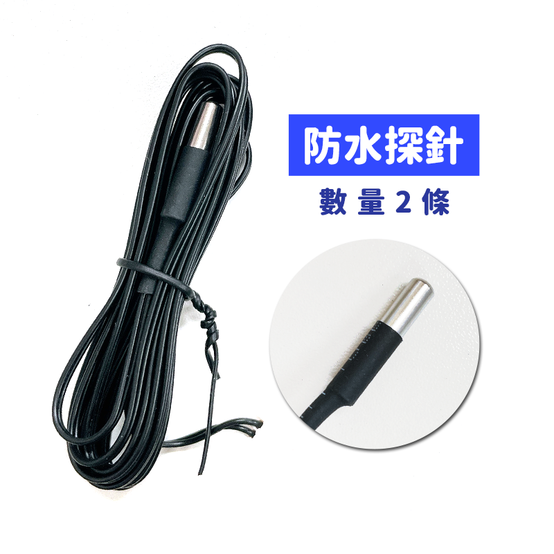 【定時設定Ｘ雙系統保障】控溫器 溫控器 溫度控制器 定時開關 溫控 溫度控制 溫控插座 爬蟲控溫 定時器 加熱棒 加溫棒-規格圖10