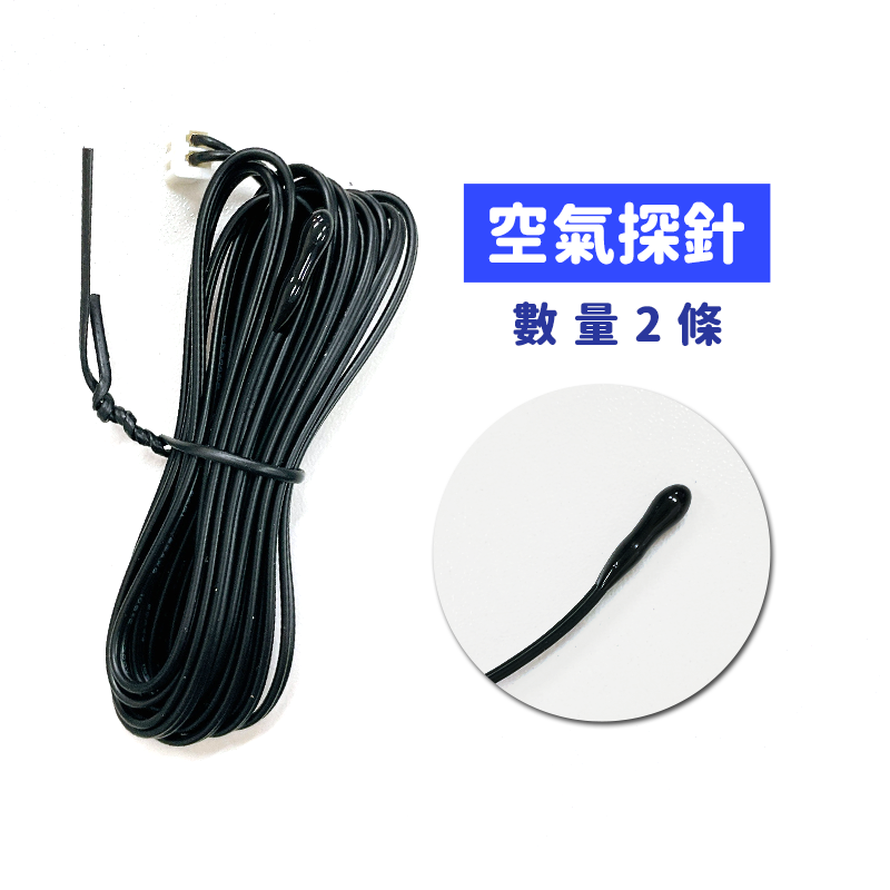 【定時設定Ｘ雙系統保障】控溫器 溫控器 溫度控制器 定時開關 溫控 溫度控制 溫控插座 爬蟲控溫 定時器 加熱棒 加溫棒-規格圖10