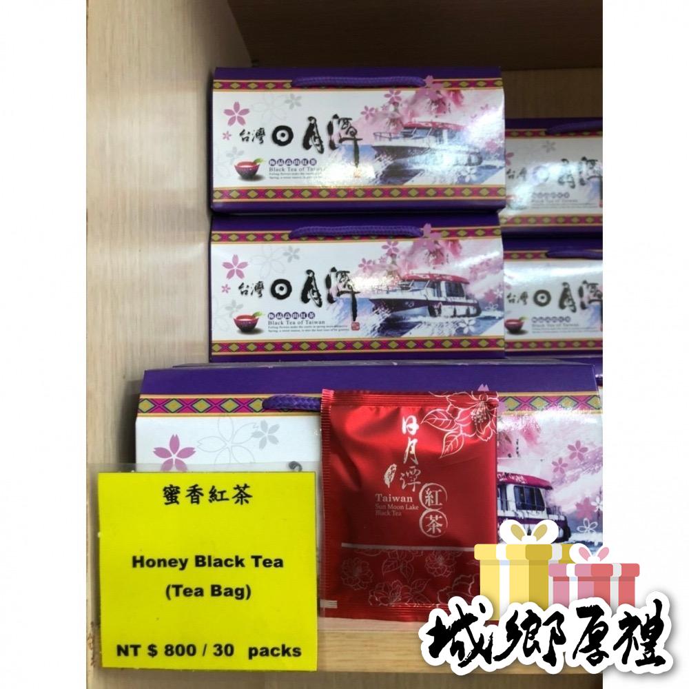 日月潭茶莊日月潭蜜香紅茶- 日月潭茶莊- iOPEN Mall