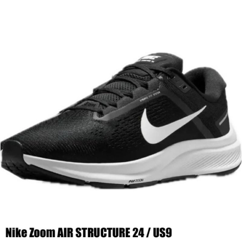 Nike Zoom Air Structure 24 二手 運動鞋 跑鞋 男鞋 正品 US9 FTW RUN