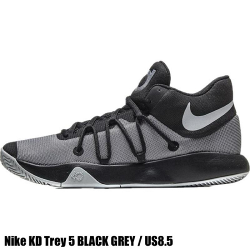 Nike Zoom KD Trey 5 EP 二手 運動鞋 籃球鞋 球鞋 男鞋 正品 US8.5 FTW BB