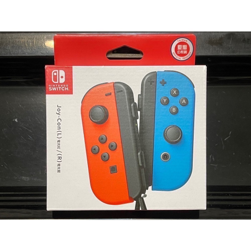 SWITCH Joy-Con