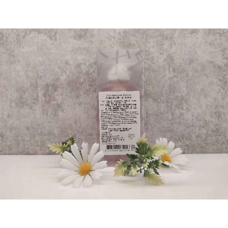 ❣️ 美妍社 ❣️附發票 倍優 藍銅保濕緊緻精華液 120ml 另有黃金胎盤極緻金露/玫瑰胜肽幼嫩.金 BIOCHEM-細節圖2