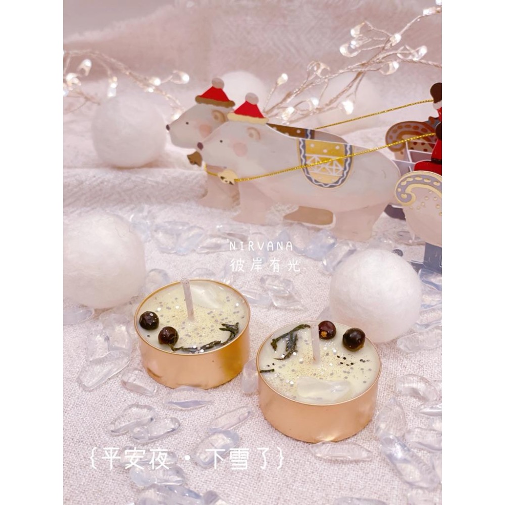 ❄️｛下雪了｝靜心放鬆｜內在秩序｜靈性安定｜保護淨化｜新年新希望｜冬季儀式感｜聖誕節 能量許願魔法蠟燭 交換禮物-細節圖2