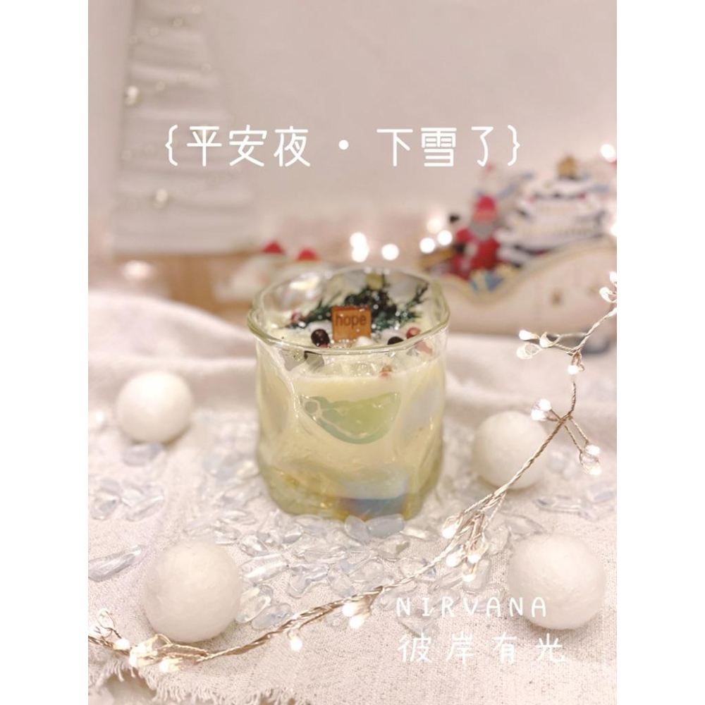 ❄️｛下雪了｝內在秩序｜靈性安定｜保護淨化｜新年新希望｜儀式感｜聖誕節 耶誕節 能量蠟燭 許願魔法蠟燭 交換禮物-細節圖4